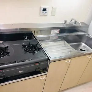 Asuka L 日の出町 Apartment